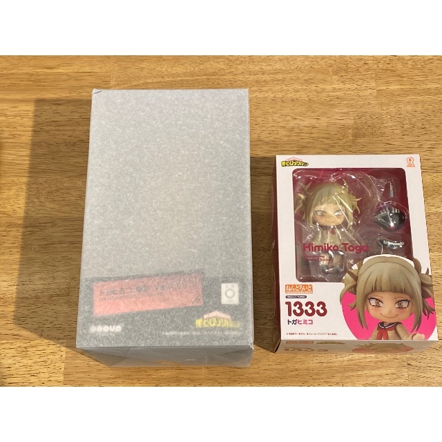 セット Pop Up Parade 限定 Ver ねんどろいど トガヒミコ Teiban Saishinsaku アニメ ゲーム Cpmalaysia Com