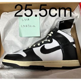 ナイキ(NIKE)の[25.5cm] W NIKE DUNK HIGH VINTAGE BLACK(スニーカー)