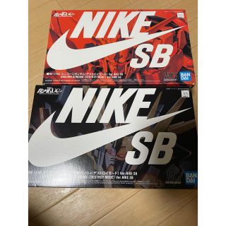 バンダイ(BANDAI)のHG 1/144 ユニコーンガンダム ver.NIKE SB セット　ガンプラ(プラモデル)
