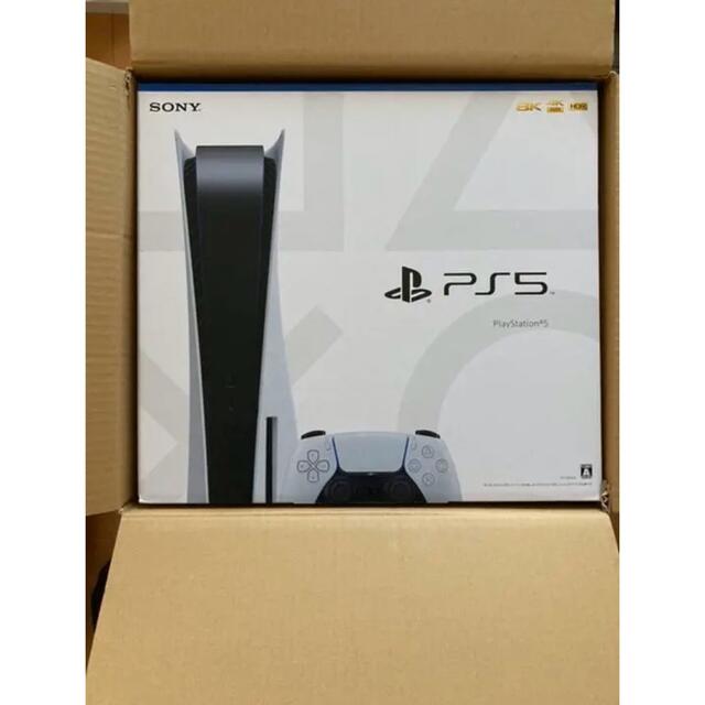 【通販 人気】 PlayStation - プレイステーション5 PS5 本体 CFI-1100A 01 家庭用ゲーム機本体 【通販 人気】 PlayStation - プレイステーション5 PS5 本体 CFI-1100A 01 家庭用ゲーム機本体