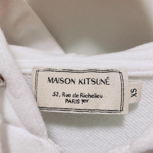 Maison Kitsuné メゾンキツネ ジップアップパーカー XS