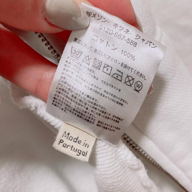 Maison Kitsuné メゾンキツネ ジップアップパーカー XS