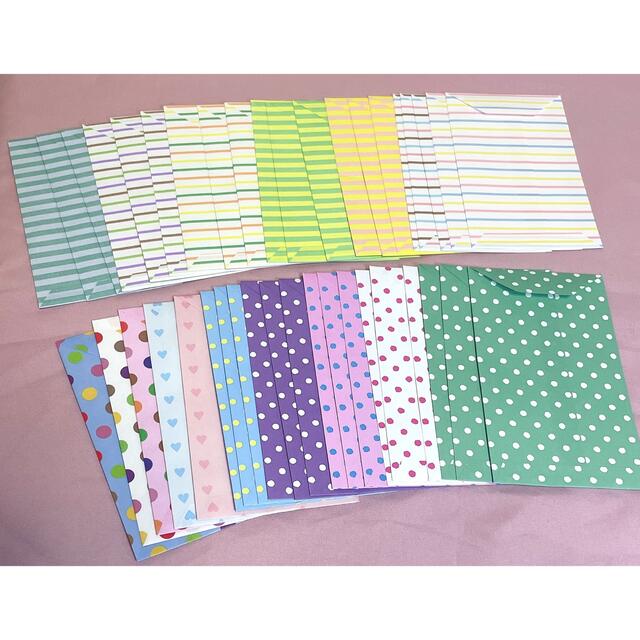 折り紙 ポチ袋 ハンドメイドの文具/ステーショナリー(カード/レター/ラッピング)の商品写真