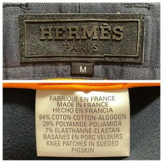 Hermes - 本物 美品 エルメス スエードレザー切替 セリエボタン