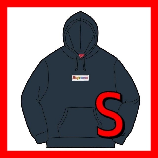 Supreme Bling Box Logo Hooded Sweatshirt