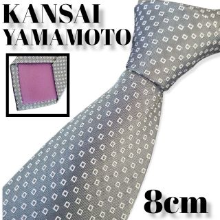 カンサイヤマモト(Kansai Yamamoto)の【美品】【新入荷】山本寛斎　ブランドネクタイ　小紋柄　黒　メンズ　シルク100(ネクタイ)