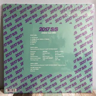 2PM - JUNHO 「2017 S/S」 リパッケージ盤 の通販 by kurea's shop