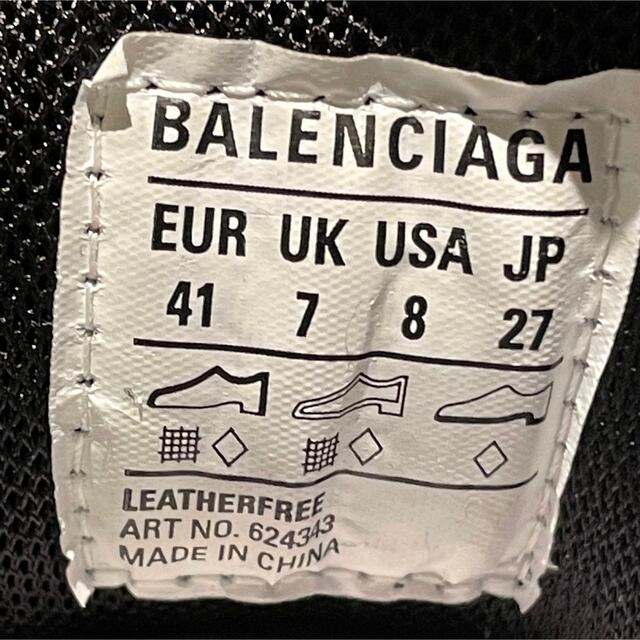 ボウる様専用 新品 バレンシアガ スニーカー 41 BALENCIAGA