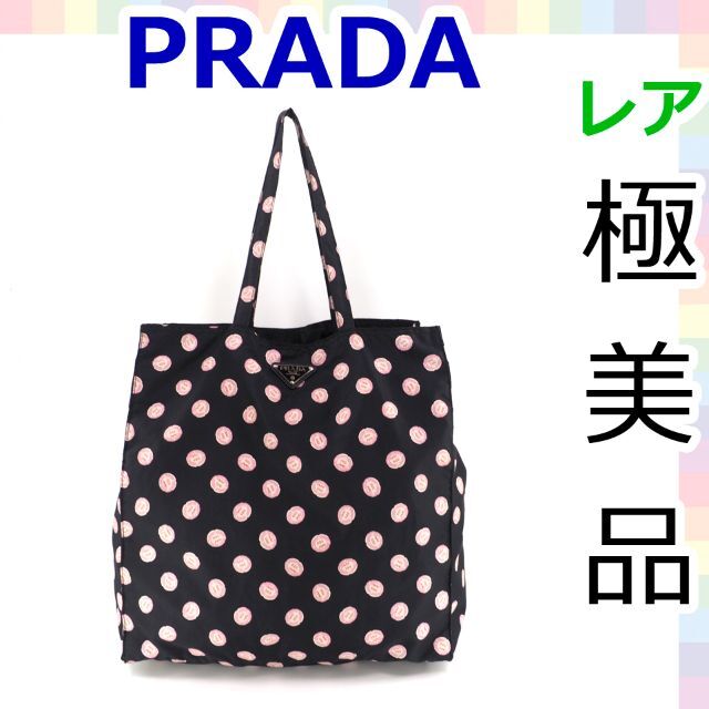 【新品本物】 【極美品】プラダ - PRADA ナイロン 932 三角プレート トートバッグ トートバッグ - yuso.mx