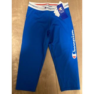 チャンピオン(Champion)のお値下げ❗️【新品】Champion トレーニングパンツ(ウォーキング)