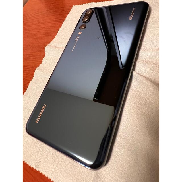 未使用docomo HW-01K HUAWEI P20Pro ミッドナイトブルー