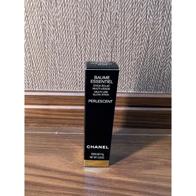 【未使用】CHANEL ボーム エサンシエルペルルセント