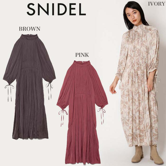 SNIDEL(スナイデル)のsnidel ペイズリー柄ワンピース レディースのワンピース(ロングワンピース/マキシワンピース)の商品写真