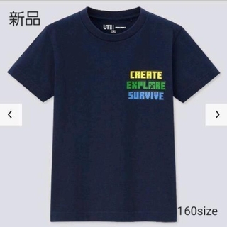 ユニクロ(UNIQLO)のUNIQLO☆マインクラフトUT Tシャツ【半袖】160size☆ネイビ―(Tシャツ/カットソー)