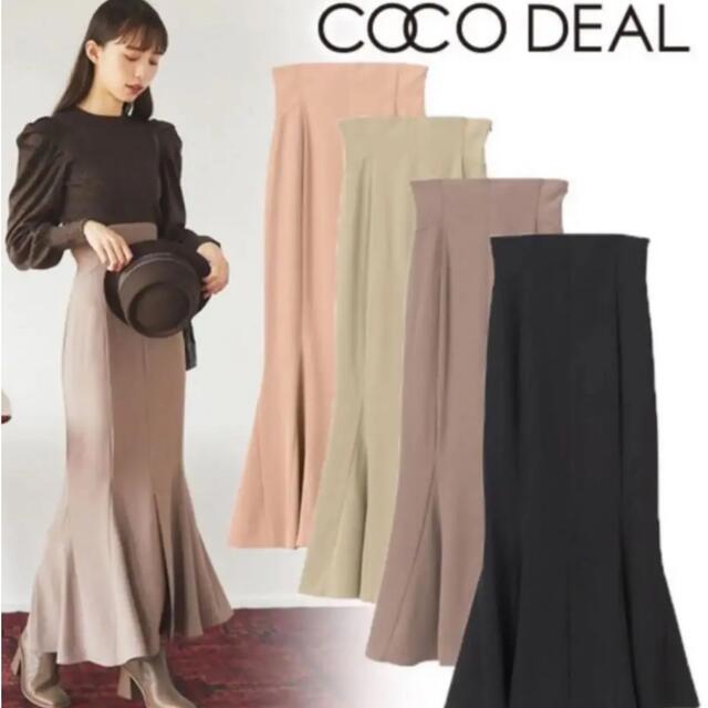 COCO DEAL   ハイウエストマーメイドスカート