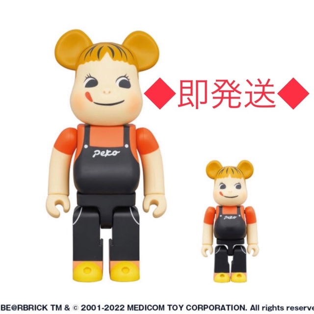 不二家(フジヤ)の即発送　BE@RBRICK ペコちゃん コーヒーミルキー 100％& 400％ エンタメ/ホビーのフィギュア(その他)の商品写真