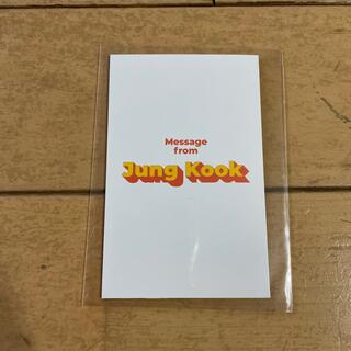 ジョングク・JKメッセージカード(K-POP/アジア)
