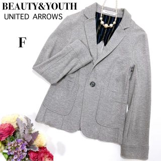 ビューティアンドユースユナイテッドアローズ(BEAUTY&YOUTH UNITED ARROWS)のBEAUTY&YOUTH ストレッチ コットンジャケット(テーラードジャケット)