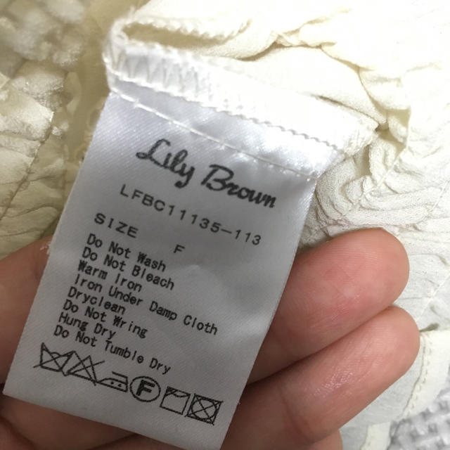 Lily Brown(リリーブラウン)のpoco様 専用 レディースのトップス(シャツ/ブラウス(長袖/七分))の商品写真