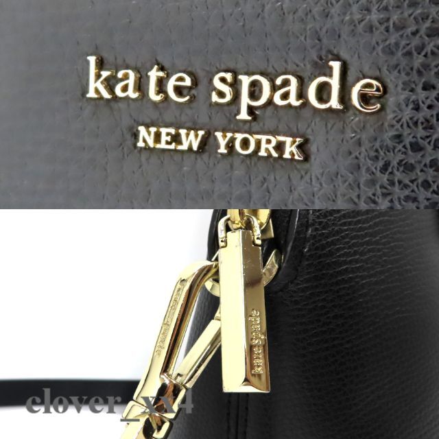 kate spade new york - 【美品 2020年】 ケイトスペード ショルダー ...