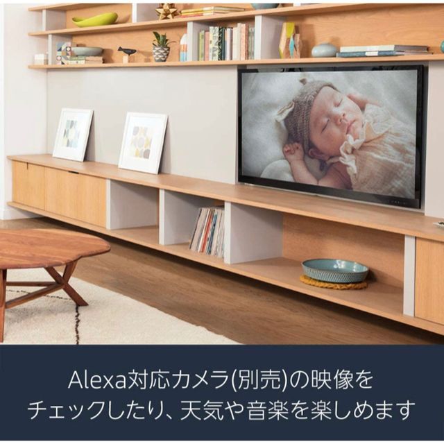 Fire TV Stick - Alexa対応リモコン(第3世代) スマホ/家電/カメラのテレビ/映像機器(その他)の商品写真