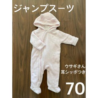 トイザラス(トイザらス)のベビザラス　ジャンプスーツ(カバーオール)