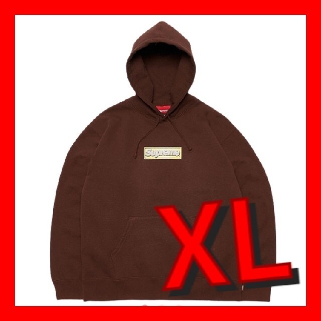 BROWNブラウン茶色サイズSupreme Bling Box Logo Hooded Sweatshirt