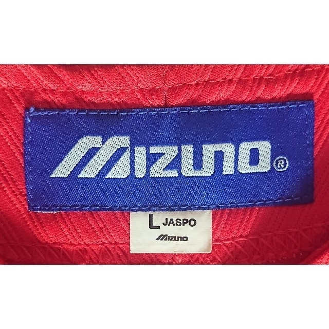MIZUNO - 【限定 完売品】広島 東洋 カープ 大瀬良 赤道直下 MIZUNO - 【限定 完売品】広島 東洋 カープ 大瀬良 赤道直下