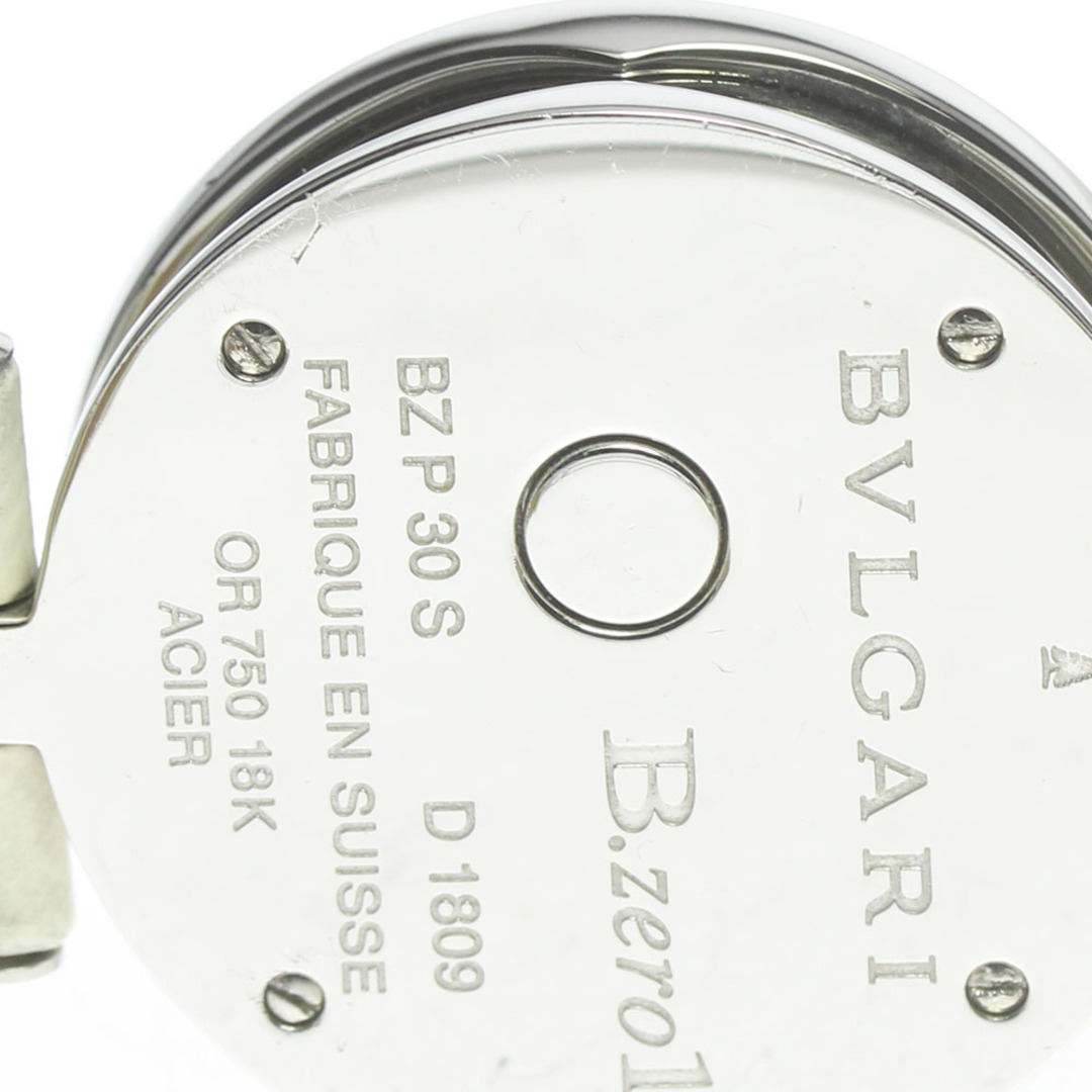 BVLGARI - ☆良品☆内箱・保証書付き【BVLGARI】ブルガリ B.zero1