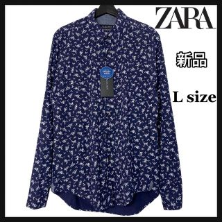 ザラ(ZARA)の《新品》ZARA MAN 花柄シャツ　総柄　Lサイズ(シャツ)