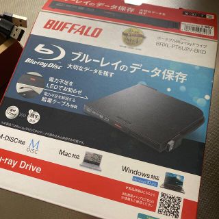 BUFFALO USB2.0用ポータブルブルーレイドライブ BRXL-PT6U2