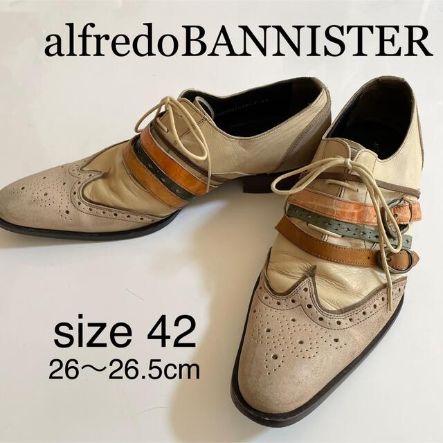 alfredoBANNISTER(アルフレッドバニスター)のアルフレッドバニスター　alfredoBANNISTER デザインブーツ　レザー メンズの靴/シューズ(ブーツ)の商品写真