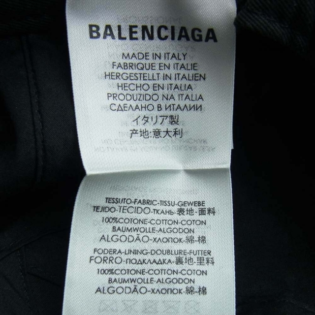 Balenciaga(バレンシアガ)のバレンシアガ 帽子 19AW HAT LOGO VISOR ロゴ 刺繍【中古】 メンズの帽子(その他)の商品写真