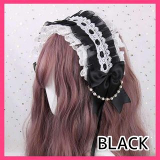 ヘッドドレス　ロリータ　ゴスロリ　カチューシャ　リボン　コスプレ　ブラック(カチューシャ)