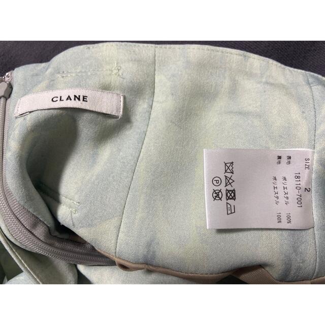 CLANE(クラネ)の【掲載最安値】Clane TINT EBRU TUCK PANTS  レディースのパンツ(カジュアルパンツ)の商品写真