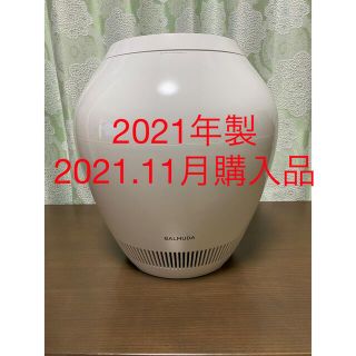 バルミューダ(BALMUDA)のバルミューダ　レイン　2021年製 加湿器(加湿器/除湿機)