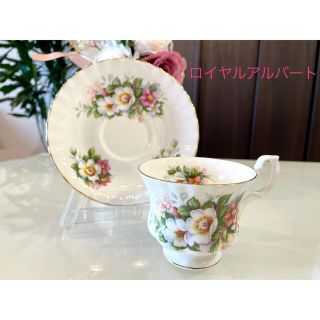 ロイヤルアルバート(ROYAL ALBERT)のROYAL ALBERT ★ ウッドボロウ　カップ&ソーサー(食器)