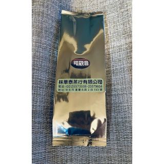 鉄観音茶　50g(茶)