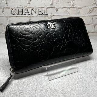 シャネル(CHANEL)の【箱付】CHANEL シャネル 長財布 ラウンドファスナー カメリア ブラック(財布)