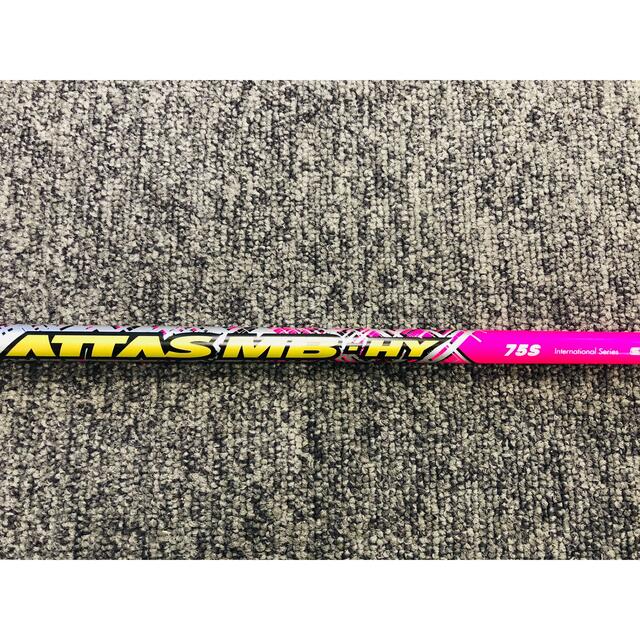 USTMamiya(マミヤ)のアッタスMB HY 75s 限定ピンク スポーツ/アウトドアのゴルフ(クラブ)の商品写真