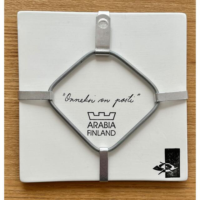 【限定品】ARABIA ヘルヤ