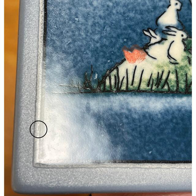【限定品】ARABIA ヘルヤ