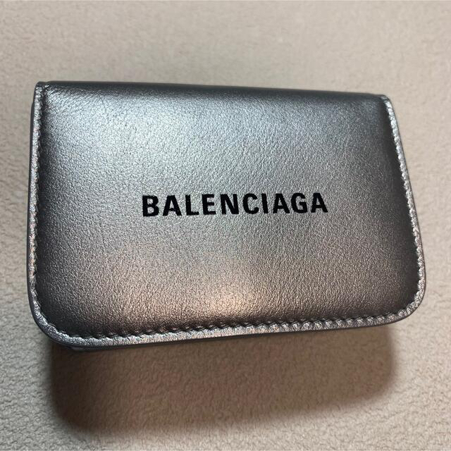 BALENCIAGA バレンシアガ　新品　シルバー折り財布