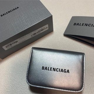 バレンシアガ(Balenciaga)のBALENCIAGA バレンシアガ　新品　シルバー折り財布(財布)