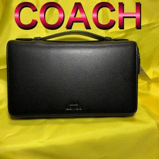 コーチ(COACH)の【SALE中】コーチ ダブルジップ トラべルオーガナイザー (長財布)