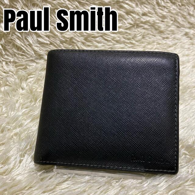 Paul Smith(ポールスミス)の良品✨ポールスミス 二つ折り財布 札入れ メンズ ブラック 黒 メンズのファッション小物(折り財布)の商品写真