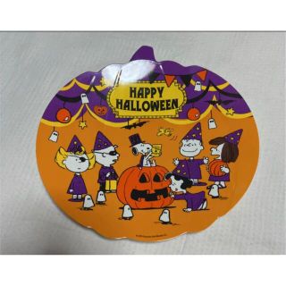 スヌーピー ハロウィンの通販 600点以上 Snoopyを買うならラクマ スヌーピー ハロウィンの通販 600点以上 Snoopyを買うならラクマ