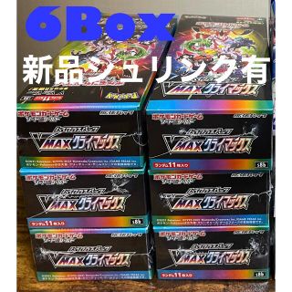 ポケモン(ポケモン)のポケモンカード VMAXクライマックス 6BOX シュリンク有(Box/デッキ/パック)