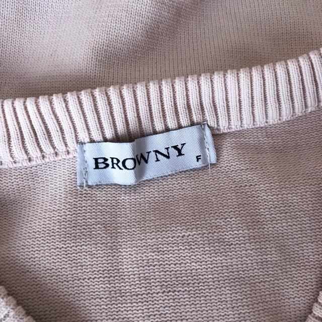 BROWNY(ブラウニー)の♪ ブラニー　Vネックゆったり春ニット　BROWNY♪ レディースのトップス(ニット/セーター)の商品写真