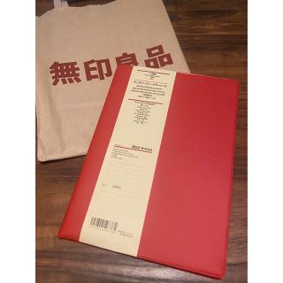 ムジルシリョウヒン(MUJI (無印良品))の無印良品 赤スケジュール帳(カレンダー/スケジュール)